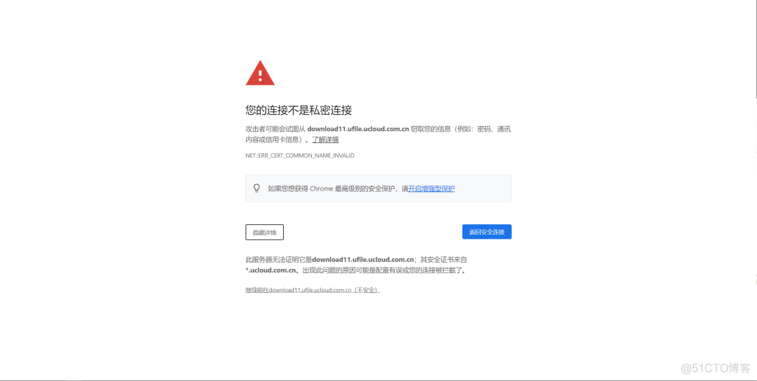 基于iot的共享单车框架图 共享单车系统功能建模_基于iot的共享单车框架图_07