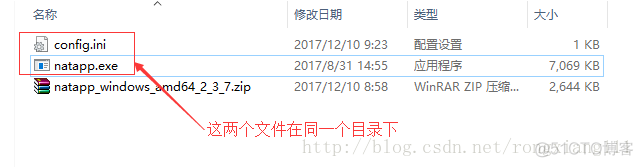 java公众号怎么获取群聊信息 javalibrary网址公众号口令_客户端_07