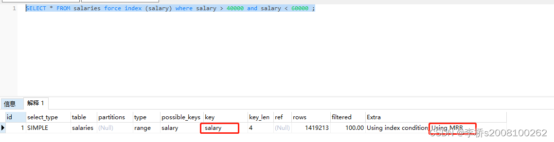 sql server 2000 数据分析分析 sql数据分析案例_SQL_11