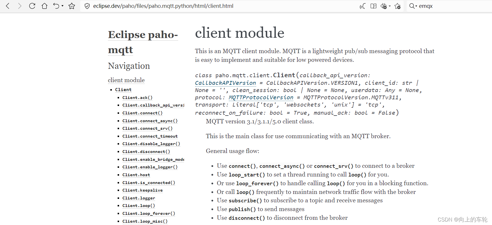 java mqtt 订阅接受不到消息 mqtt订阅成功却收不到消息_客户端_12