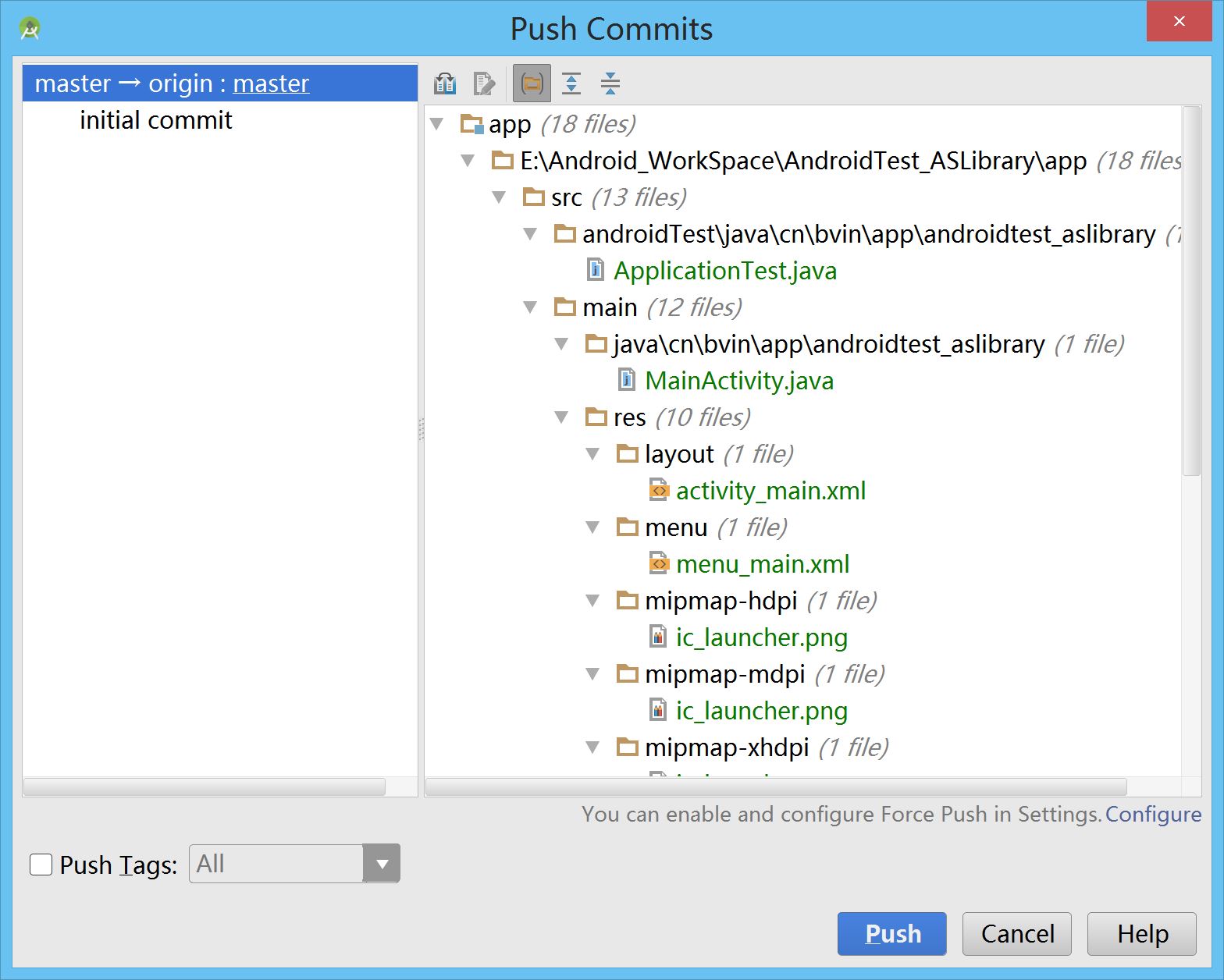 android studio 连接远程ssh android studio远程开发_java_03