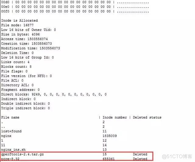 麒麟系统误删Python 麒麟系统误删恢复_麒麟系统误删Python_04