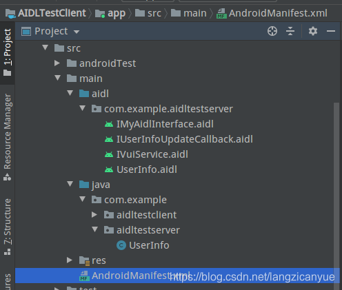 android sharedpreference跨进程 android跨进程通信工具_ide_02