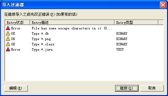 Wincc cs架构 数据库 wincc如何搭建cs架构_Wincc cs架构 数据库_08