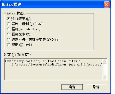 Wincc cs架构 数据库 wincc如何搭建cs架构_cvs_09