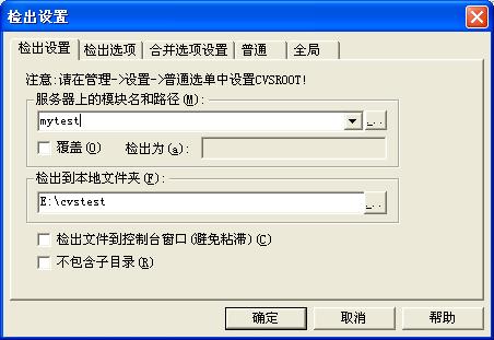 Wincc cs架构 数据库 wincc如何搭建cs架构_Wincc cs架构 数据库_13