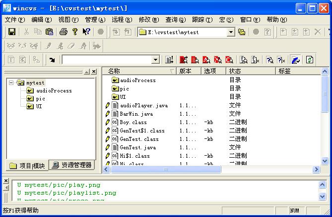 Wincc cs架构 数据库 wincc如何搭建cs架构_python_15