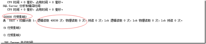 SqlServer 怎么自动生产索引语句 sqlserver 建立索引_索引查找_12