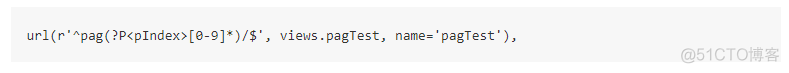 Python分页查询存储 python 分页_静态文件_15