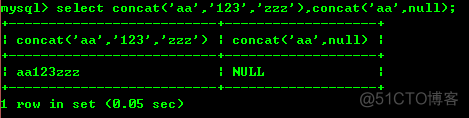 MySQL 去掉最后逗号 mysql去掉第一个字符_内连接_17