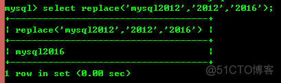 MySQL 去掉最后逗号 mysql去掉第一个字符_数据库_23