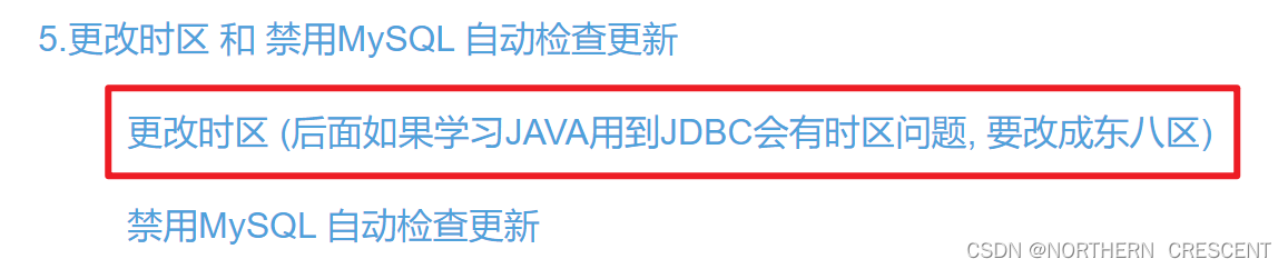 IDEA中添加Java JSON idea怎么添加jdbc_jdbc