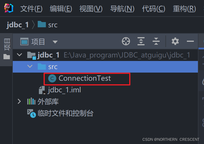 IDEA中添加Java JSON idea怎么添加jdbc_intellij-idea_18