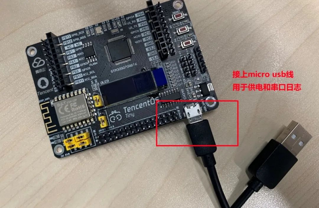 ESP32 DAC输出到扬声器的电路 esp32 输出电流_ESP32 DAC输出到扬声器的电路_07