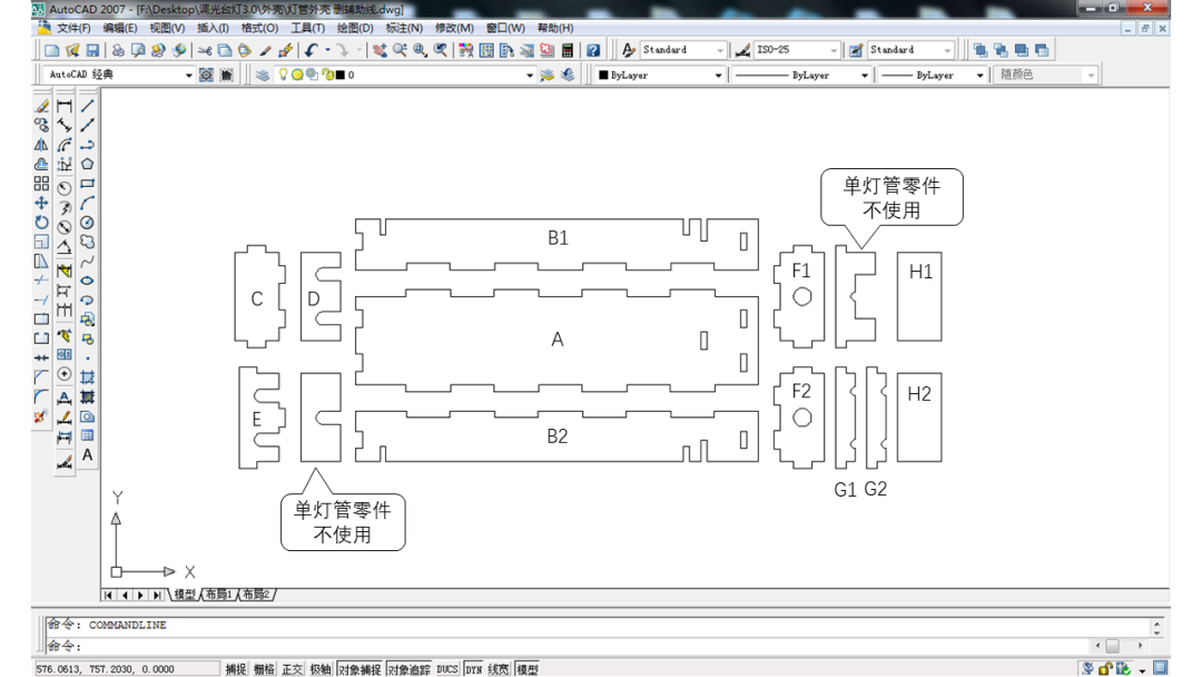 ESP32 DAC输出到扬声器的电路 esp32 输出电流_串口_10