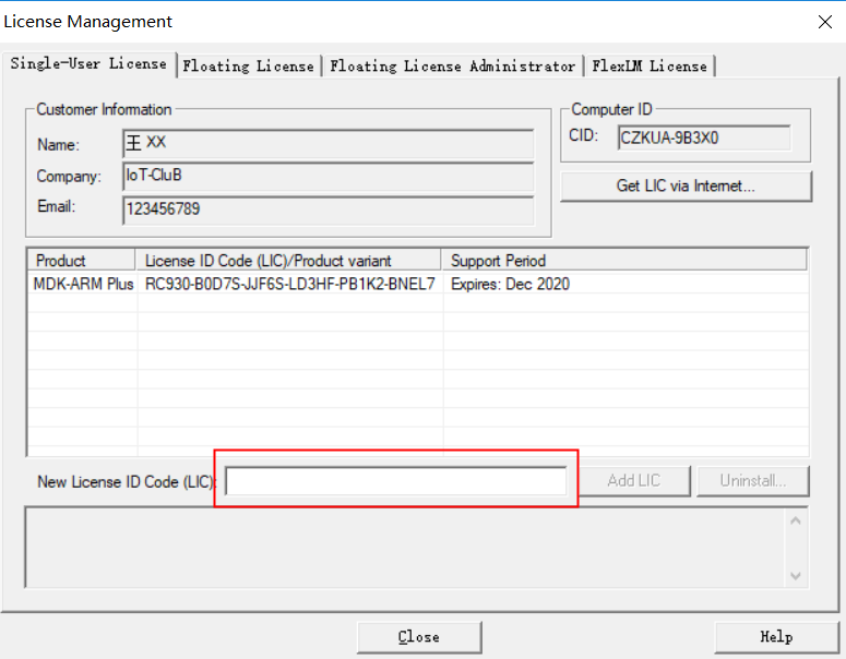 ESP32 DAC输出到扬声器的电路 esp32 输出电流_固件_23