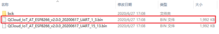 ESP32 DAC输出到扬声器的电路 esp32 输出电流_流水灯程序 keil_36