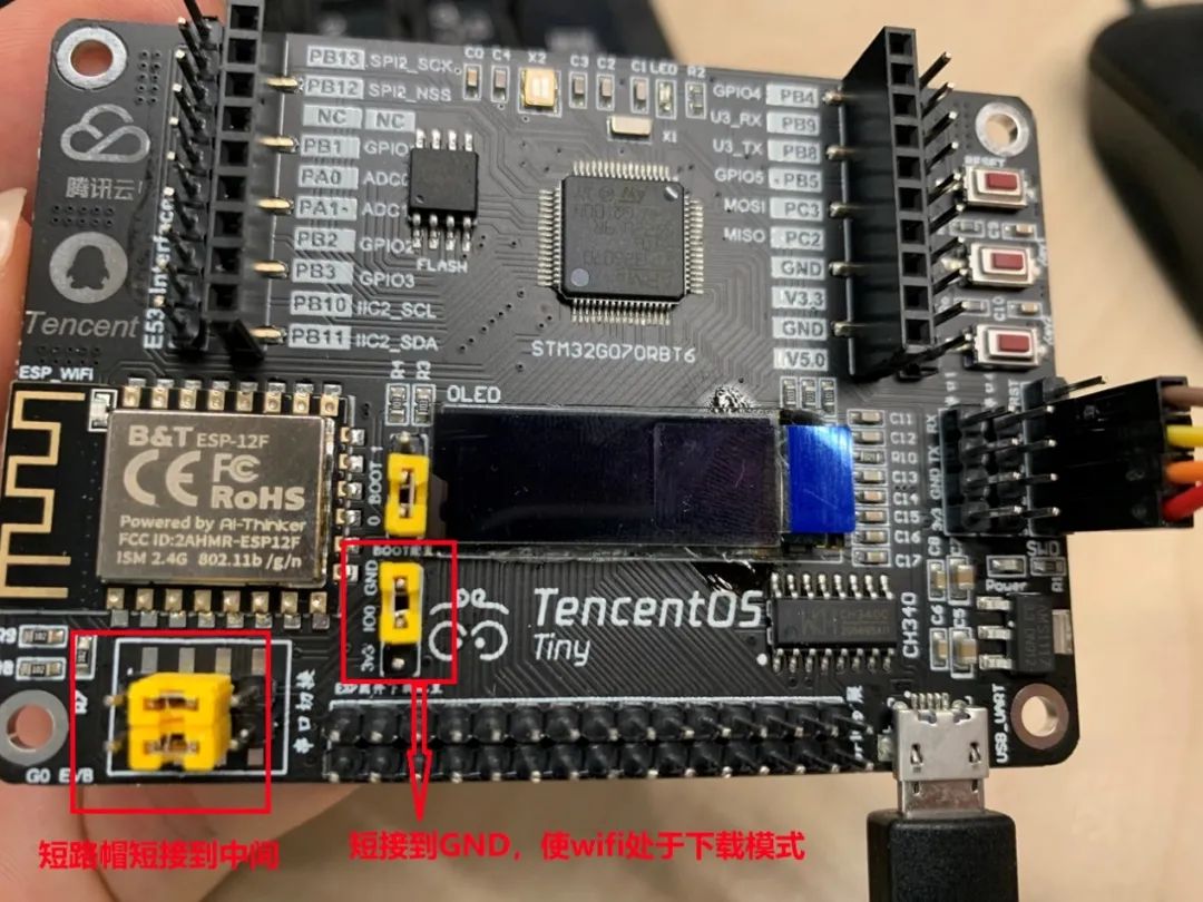 ESP32 DAC输出到扬声器的电路 esp32 输出电流_流水灯程序 keil_37