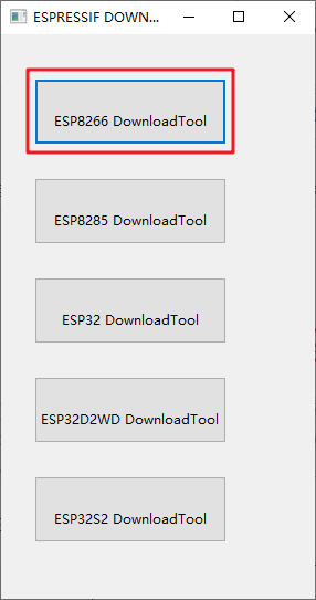 ESP32 DAC输出到扬声器的电路 esp32 输出电流_固件_40