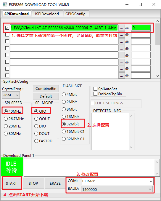 ESP32 DAC输出到扬声器的电路 esp32 输出电流_ESP32 DAC输出到扬声器的电路_41