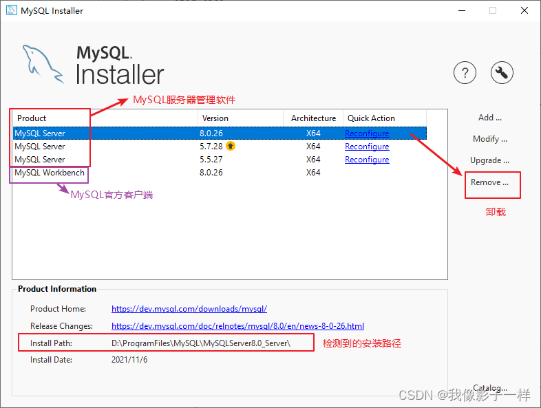 DBeaver手动下载postgre dbeaver下载驱动失败_mysql_07