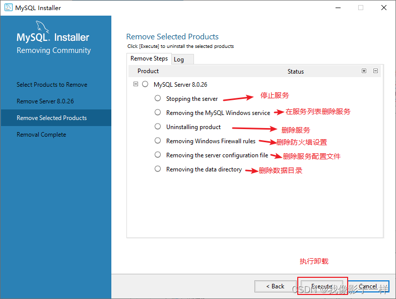 DBeaver手动下载postgre dbeaver下载驱动失败_MySQL_10