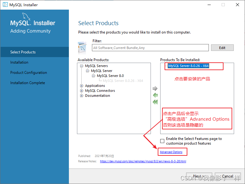 DBeaver手动下载postgre dbeaver下载驱动失败_MySQL_30