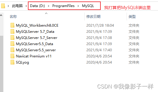 DBeaver手动下载postgre dbeaver下载驱动失败_MySQL_32