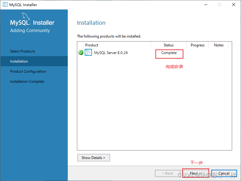 DBeaver手动下载postgre dbeaver下载驱动失败_MySQL_37