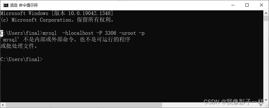 DBeaver手动下载postgre dbeaver下载驱动失败_MySQL_50