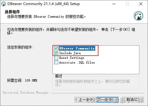 DBeaver手动下载postgre dbeaver下载驱动失败_MySQL_57