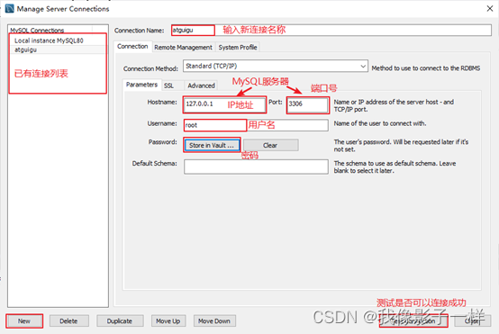 DBeaver手动下载postgre dbeaver下载驱动失败_mysql_61