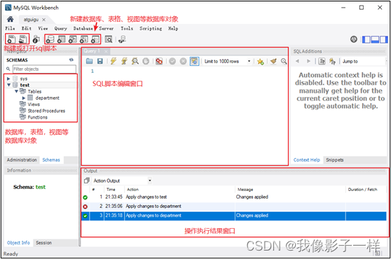 DBeaver手动下载postgre dbeaver下载驱动失败_MySQL_64