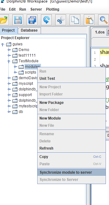 python hrv时序数据库数据处理 php 时序数据库_函数定义