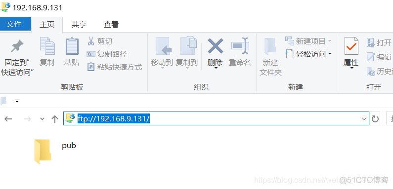 ftp 工具 支持hdfs ftp可以_ftp 工具 支持hdfs_04