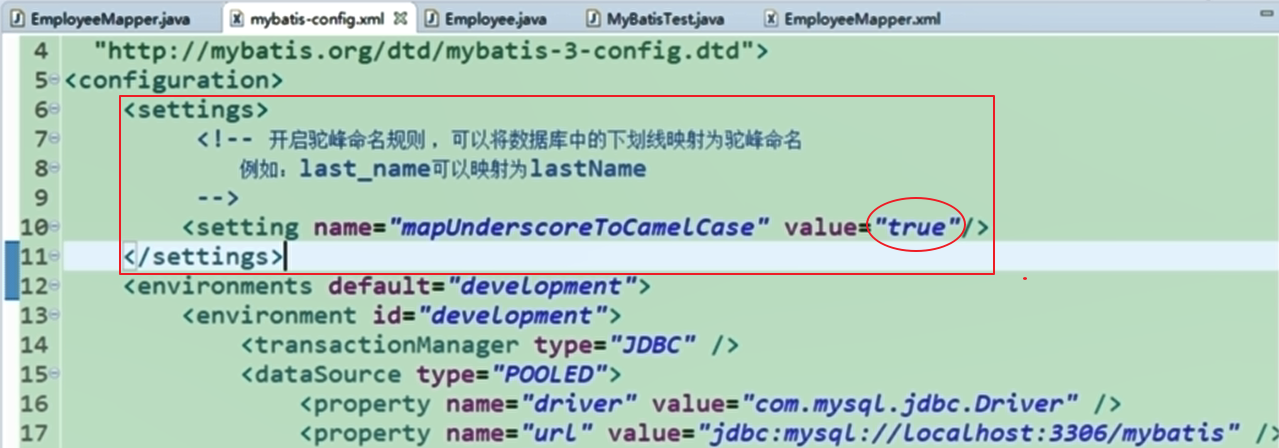 面试中回答 项目架构 项目面试题_java_18