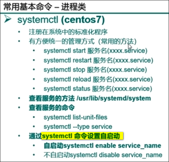 面试中回答 项目架构 项目面试题_java_22