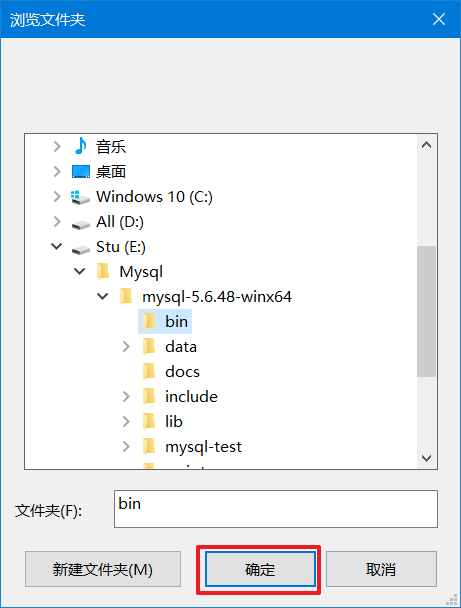 开发本地电脑添加环境变量DOCKER_HOST win添加环境变量_右键_11