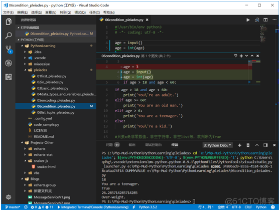 vscode 使用Python解析 json vscode怎么写python_Python_06