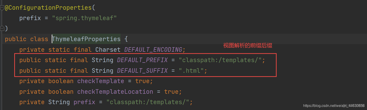 springboot RequestMapping 前置拦截 springboot拦截请求和响应_模板引擎_04