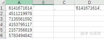 python 中清空输入框 python如何清空输出内容_快捷键_04