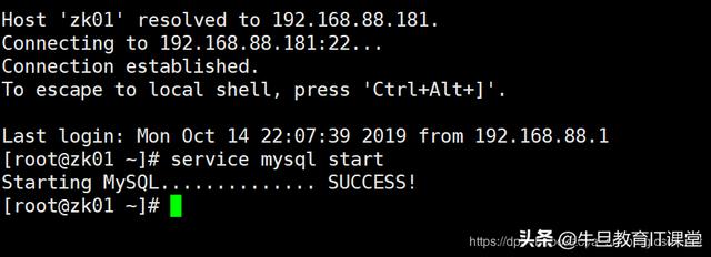 mysql 文件夹文件 mysql文件类型_mysql_03