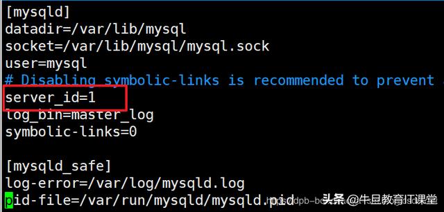 mysql 文件夹文件 mysql文件类型_数据库_04