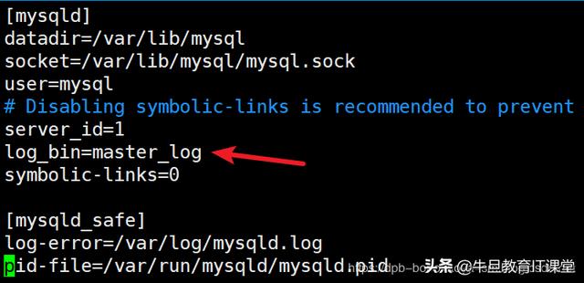 mysql 文件夹文件 mysql文件类型_mysql 文件夹文件_05