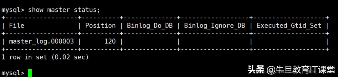 mysql 文件夹文件 mysql文件类型_mysql文件类型_08