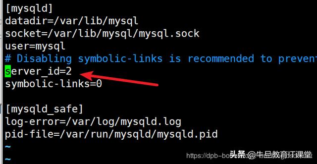 mysql 文件夹文件 mysql文件类型_MySQL_09