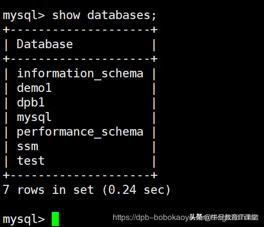 mysql 文件夹文件 mysql文件类型_数据库_13