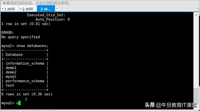 mysql 文件夹文件 mysql文件类型_数据库_15