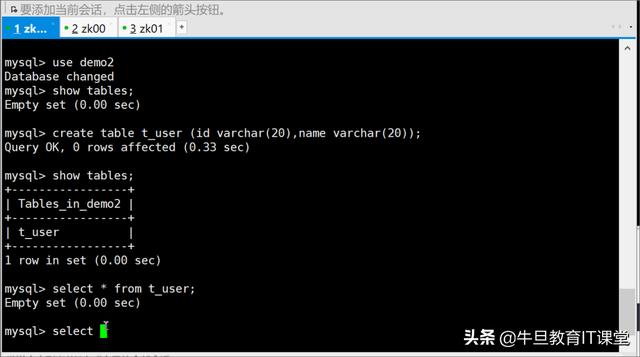 mysql 文件夹文件 mysql文件类型_数据库_16