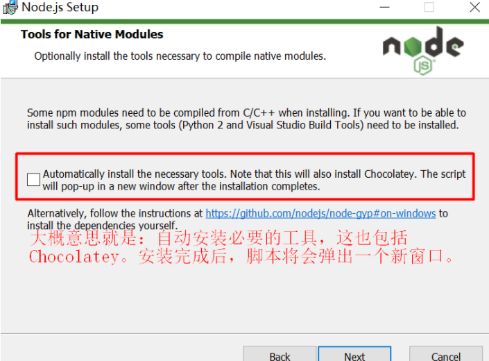 vue加载node_modules模块 vue下载node_modules_版本号_04